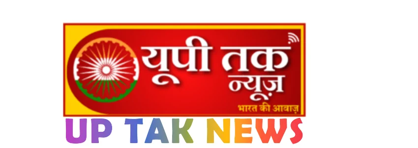 UP TAK NEWS || LIVE ADS || https://uptaknews.in/