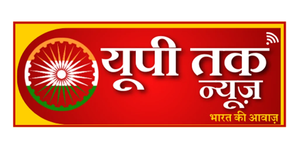 UP TAK NEWS