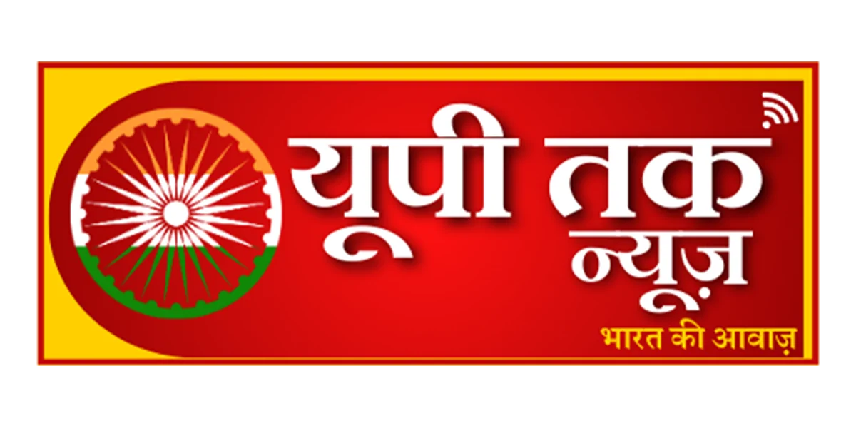 UP TAK NEWS