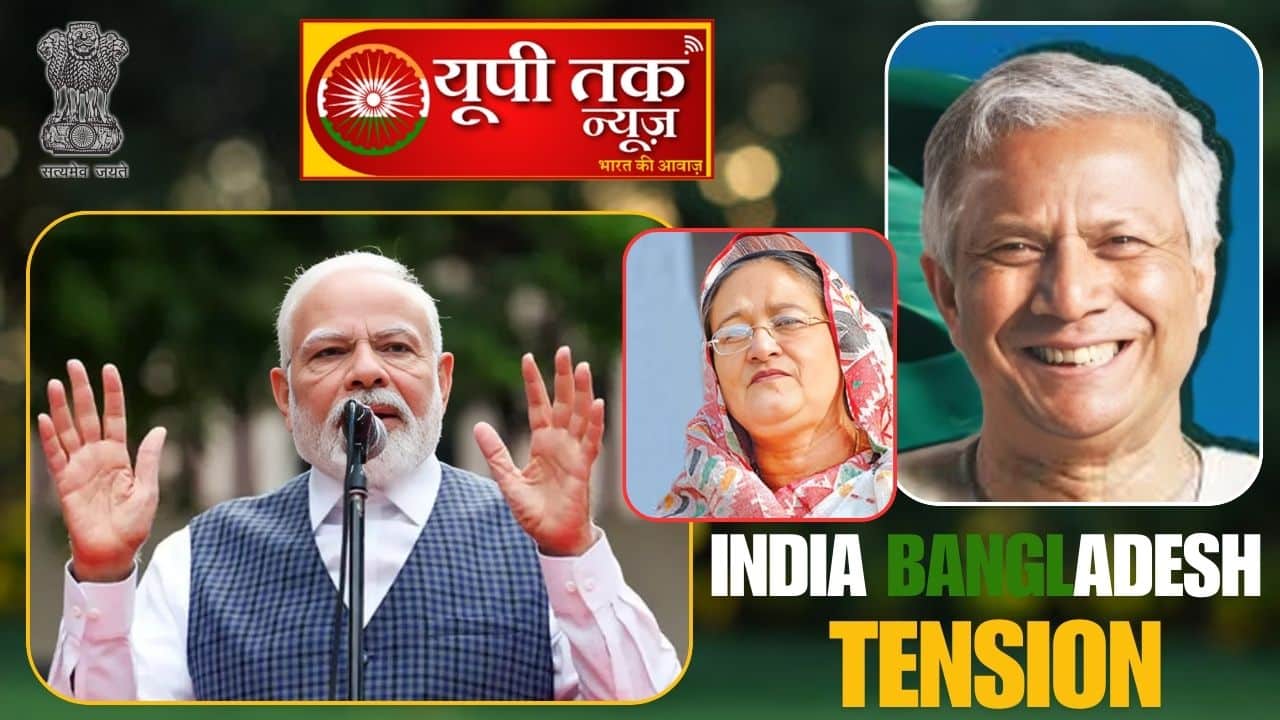India Bangladesh Tension: Bangladesh again summoned the Indian High Commissioner, what is the reason?