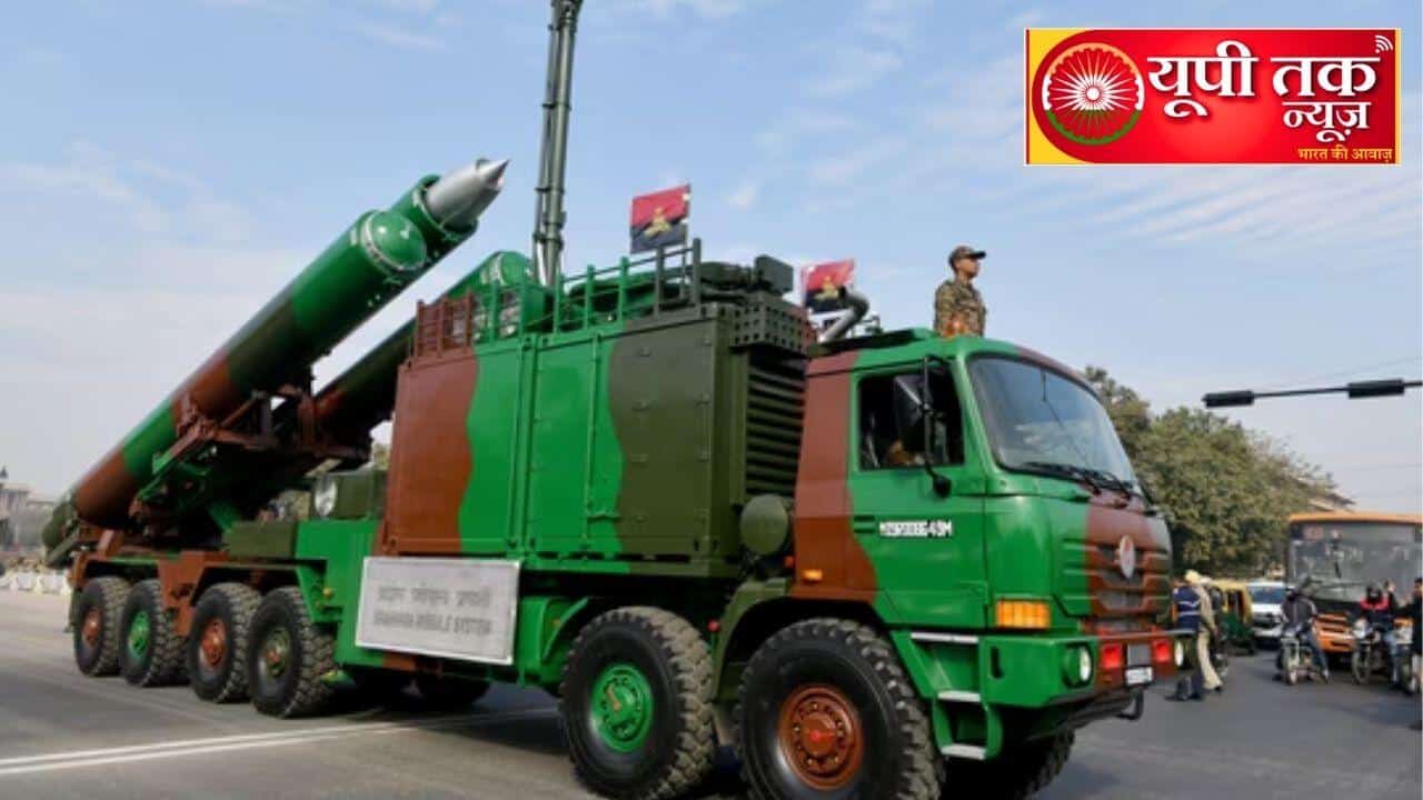 Republic Day 2025: Republic Day 2025 Parade Timings