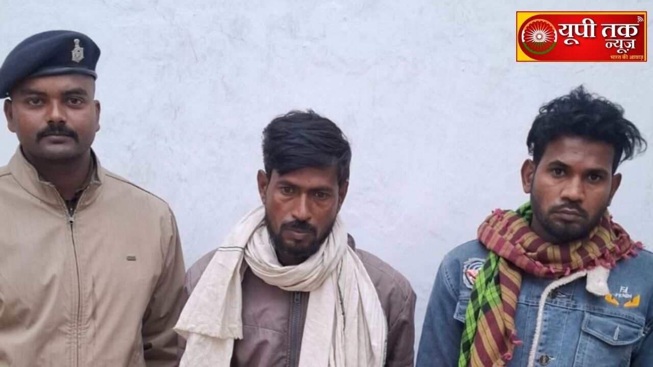 Bhagalpur, Bihar News: They used to dig graves and cut off heads for witchcraft, this practice was going on for 5 years