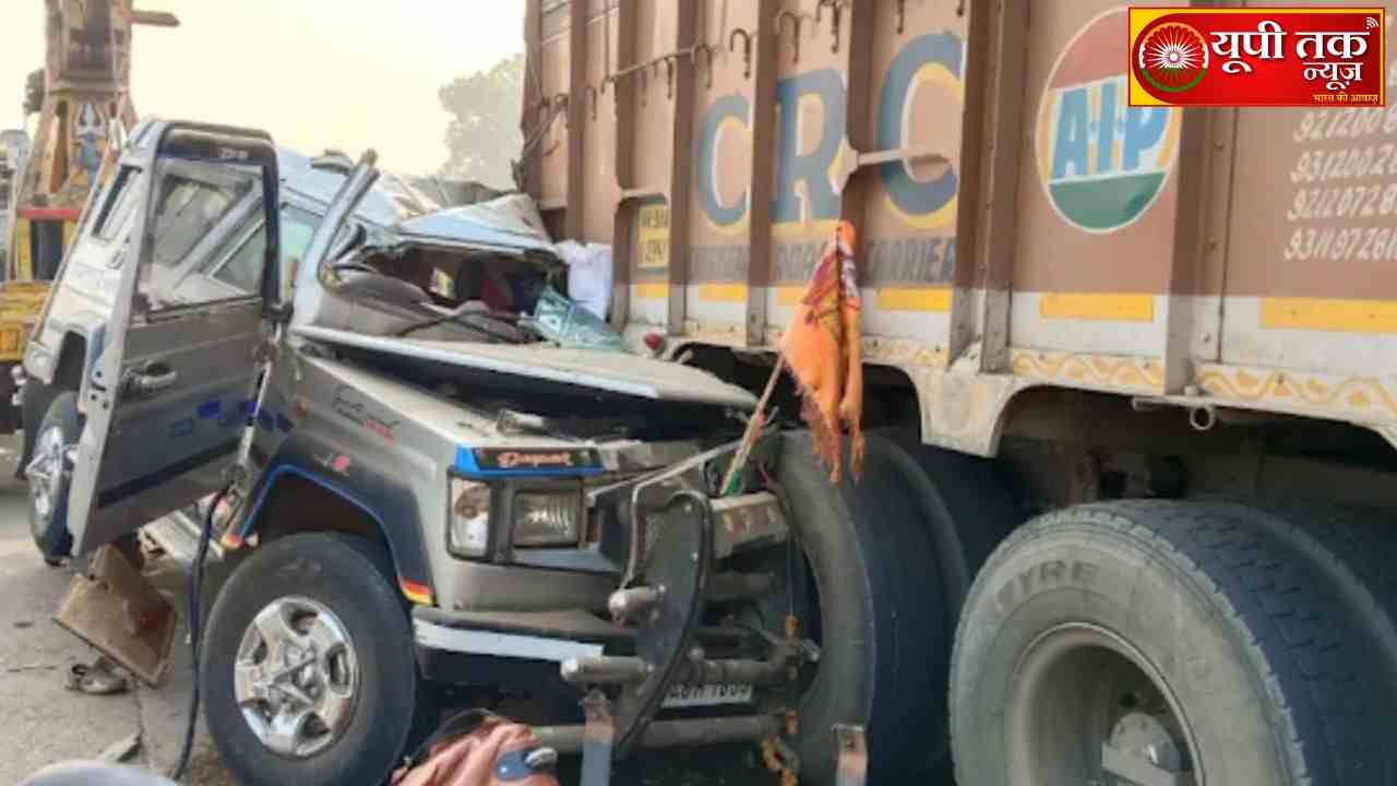 Mahakumbh 2025: Horrific accident of a car going to Mahakumbh, woman's head cut off and fell on the road, 6 dead