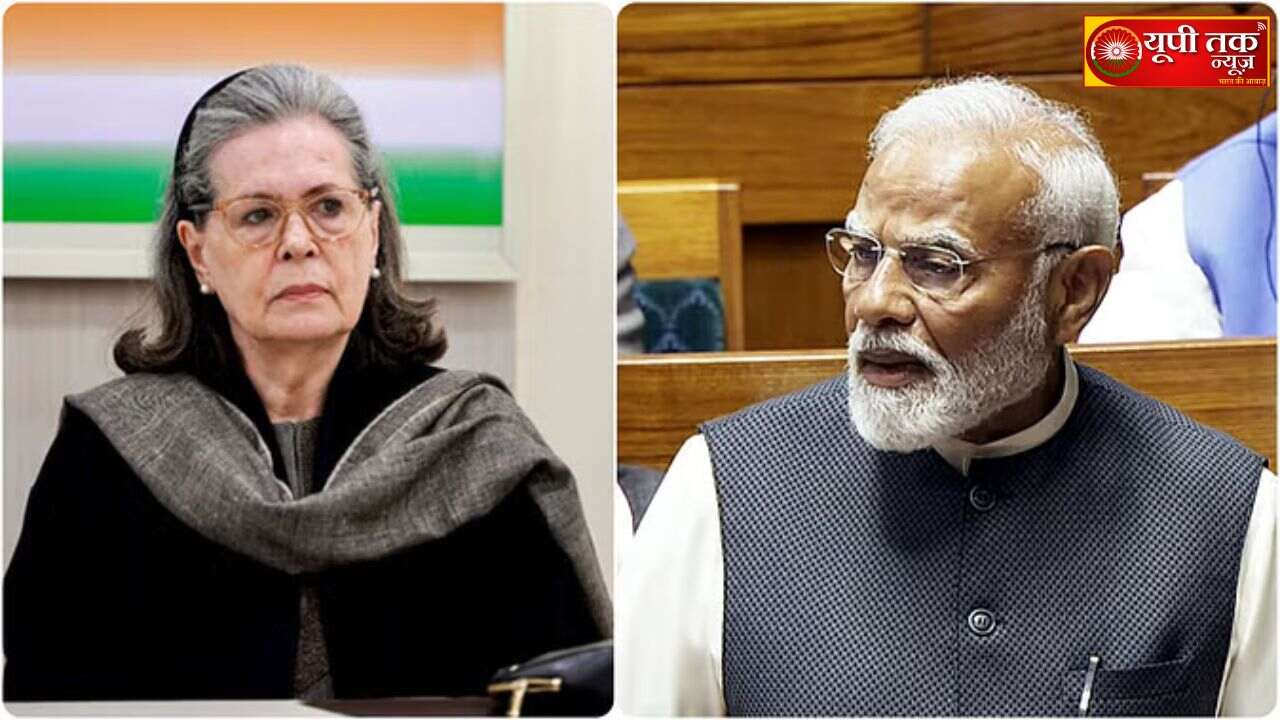 PM Modi On Sonia Gandhi: Insult to President and "First Citizen of India", Narendra Modi