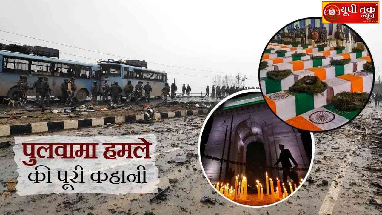 Pulwama Attack Anniversary: ​​Pulwama terror attack in history "future generations will never forget the sacrifice of martyred soldiers, said PM Modi