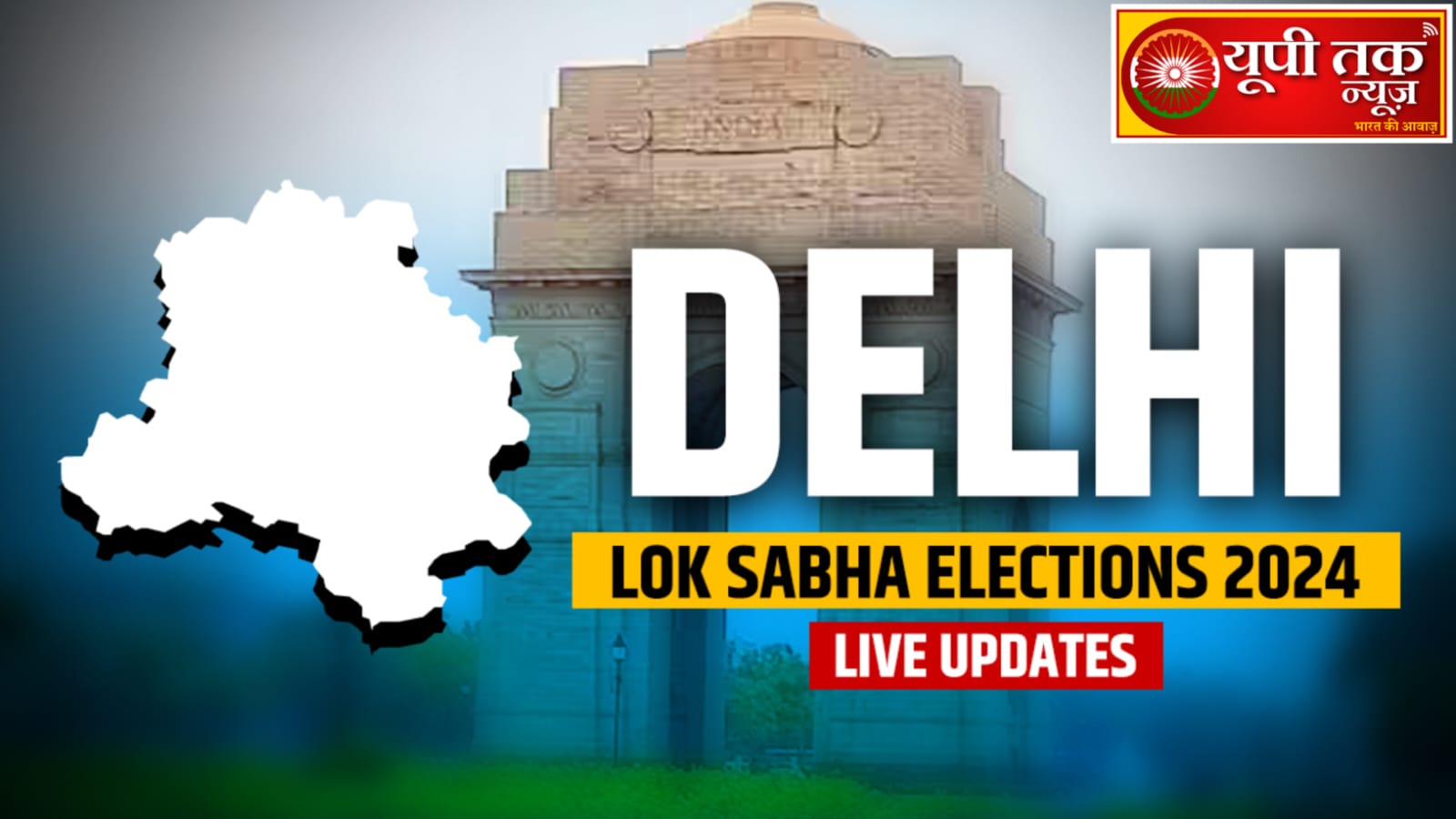 Delhi Elections Live Result: BJP gets a huge majority in Delhi elections, Aam Aadmi Party's game is spoilt because of Congress