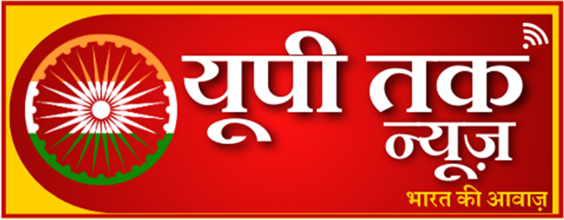 UP TAK NEWS