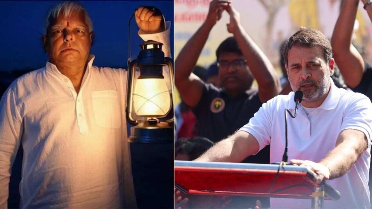 Bihar Politics: Is RJD or Congress bent on ending RJD's politics? Let's understand what is going on in Bihar's politics.