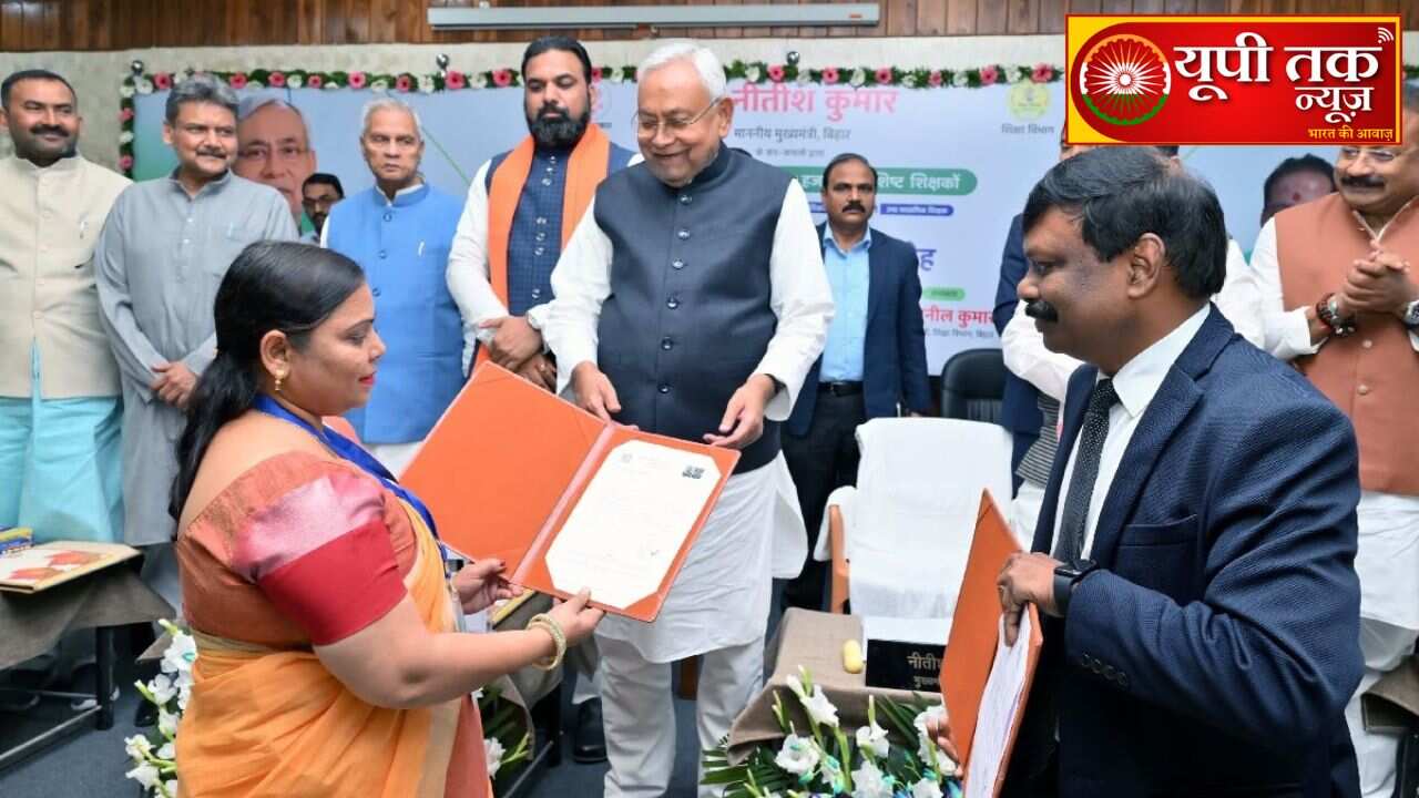 CM Nitish Kumar gave Holi gift to BPSC TRE-3 teachers, 51 thousand 389 teachers got appointment letter