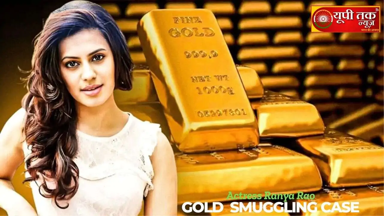 Gold Smuggling Case: 'I am tired...', actress Ranya Rao broke down during interrogation in front of police; told the whole truth of gold smuggling!