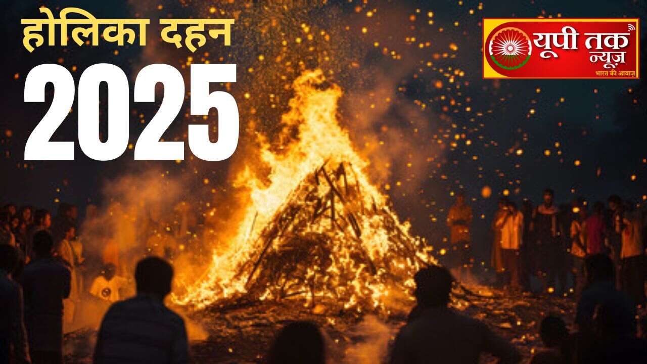 Holi Fastival 2025: When is Holi festival in 2025? Know the date, history, puja method and significance, how to celebrate it