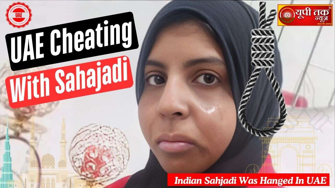 Indian citizen hanged in UAE, what was his last wish?