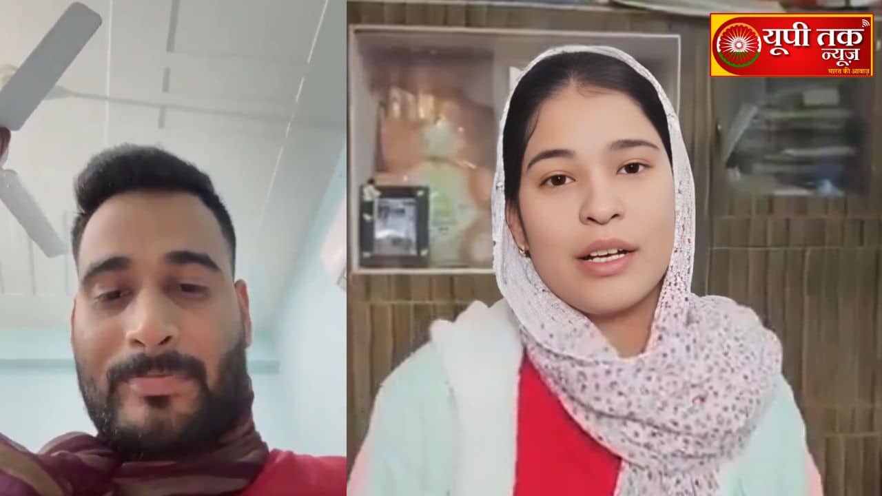 TCS Manager Suicide: Manav had said- you will not talk to boyfriend, Nikita's reply- whatever you say
