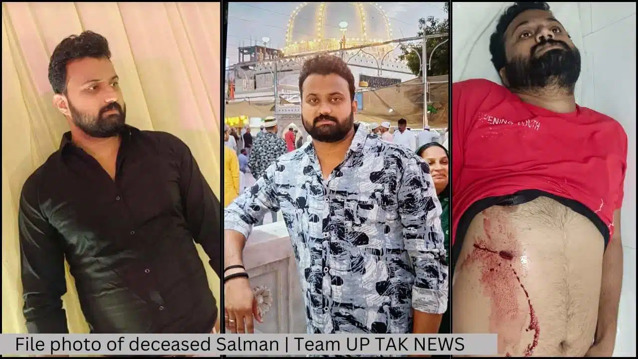 UP News: A youth was shot in Mainpuri due to money, the youth died during treatment