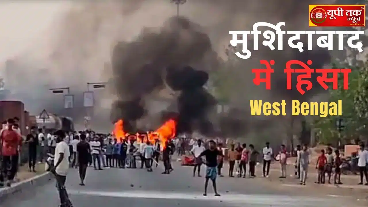 West Bengal News: After Malda, Murshidabad, now the fire of violence spreads in Siliguri; Why did the two groups come face to face?