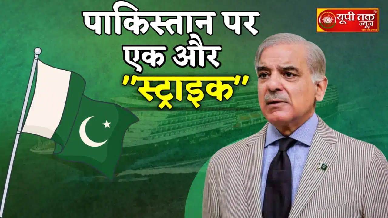 India-Pakistan Tension: India is breaking the back of the enemy without bullets and bombs, now Pakistani ship entry banned; import and postal services also banned