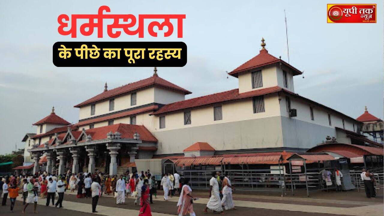 Dharmsthala Case: The person who claimed to have buried hundreds of innocent bodies in Dharmasthala came on camera for the first time, said that the bodies were buried on the orders of the temple