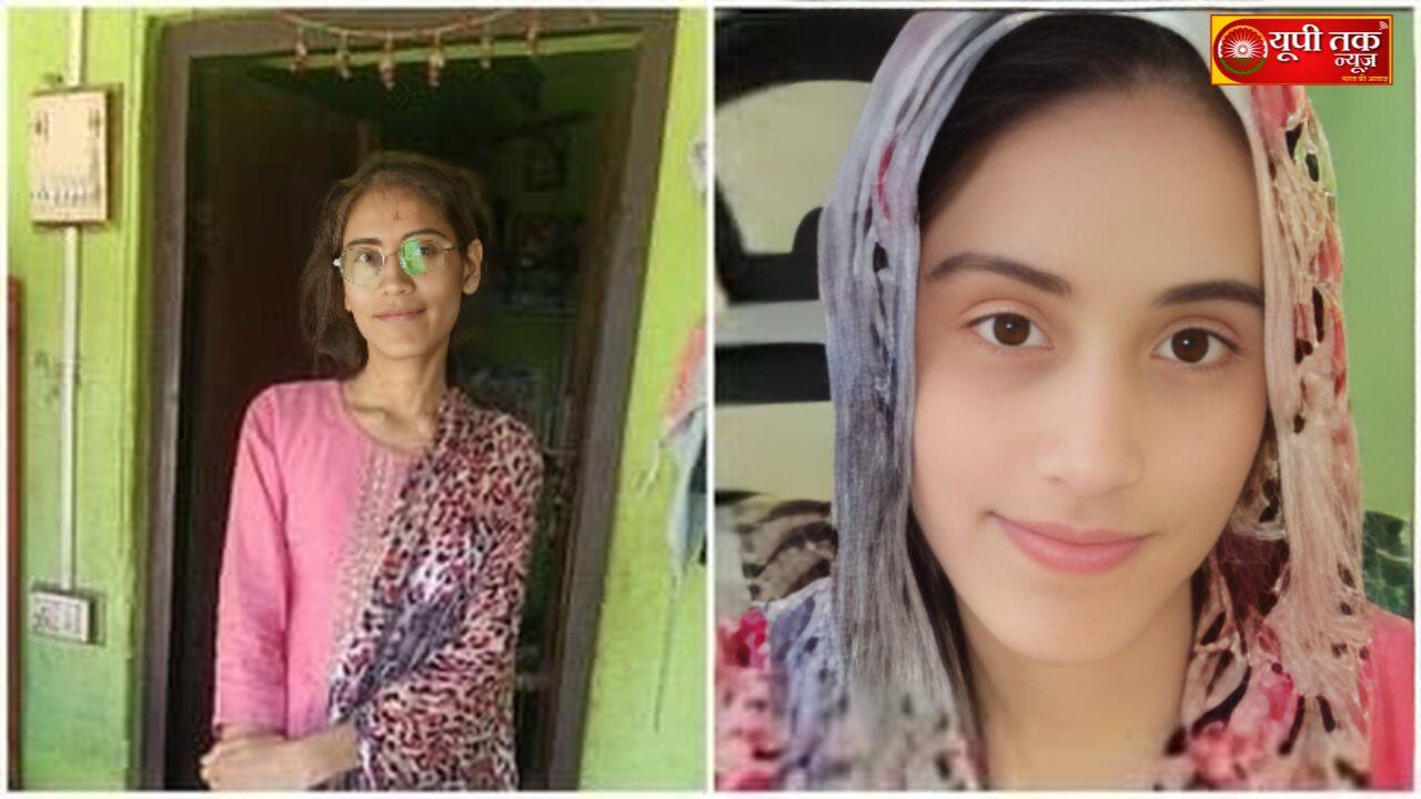 Manisha Murder Case: A new twist in the Manisha murder case, Manisha did not go to the nursing college, the management said - the holiday was over at 1 pm that day