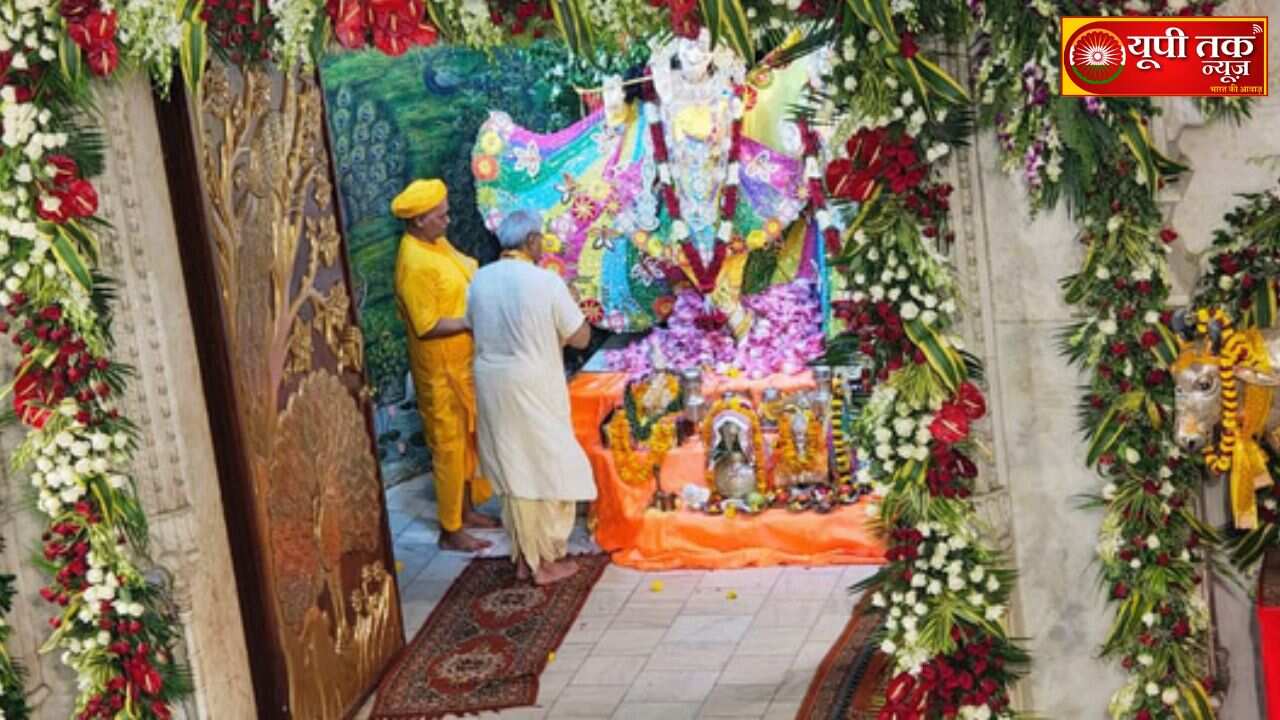 Janmashtami 2025 Live: First picture from birthplace on Krishna Janmashtami, Kanhaiya born in Braj, amazing and supernatural scene, see