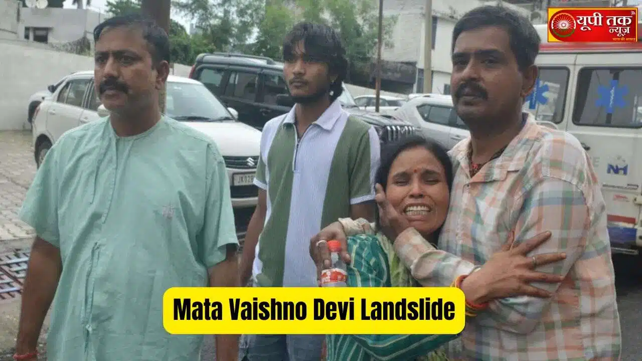 Mata Vaishno Devi Landslide: Family got buried in the mountain in front of the eyes, the accident took away three of their loved ones