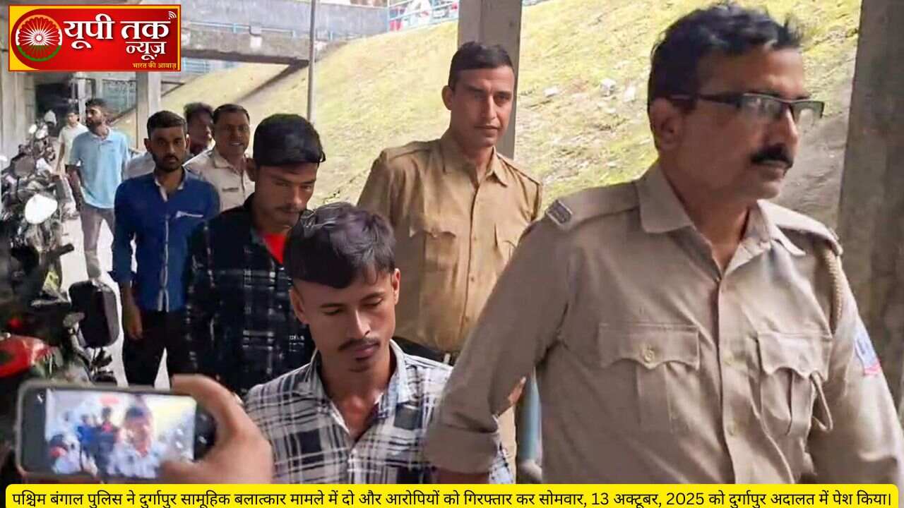 Durgapur West Bengal: Two more arrested in Durgapur medical student gang rape case, BJP protests continue