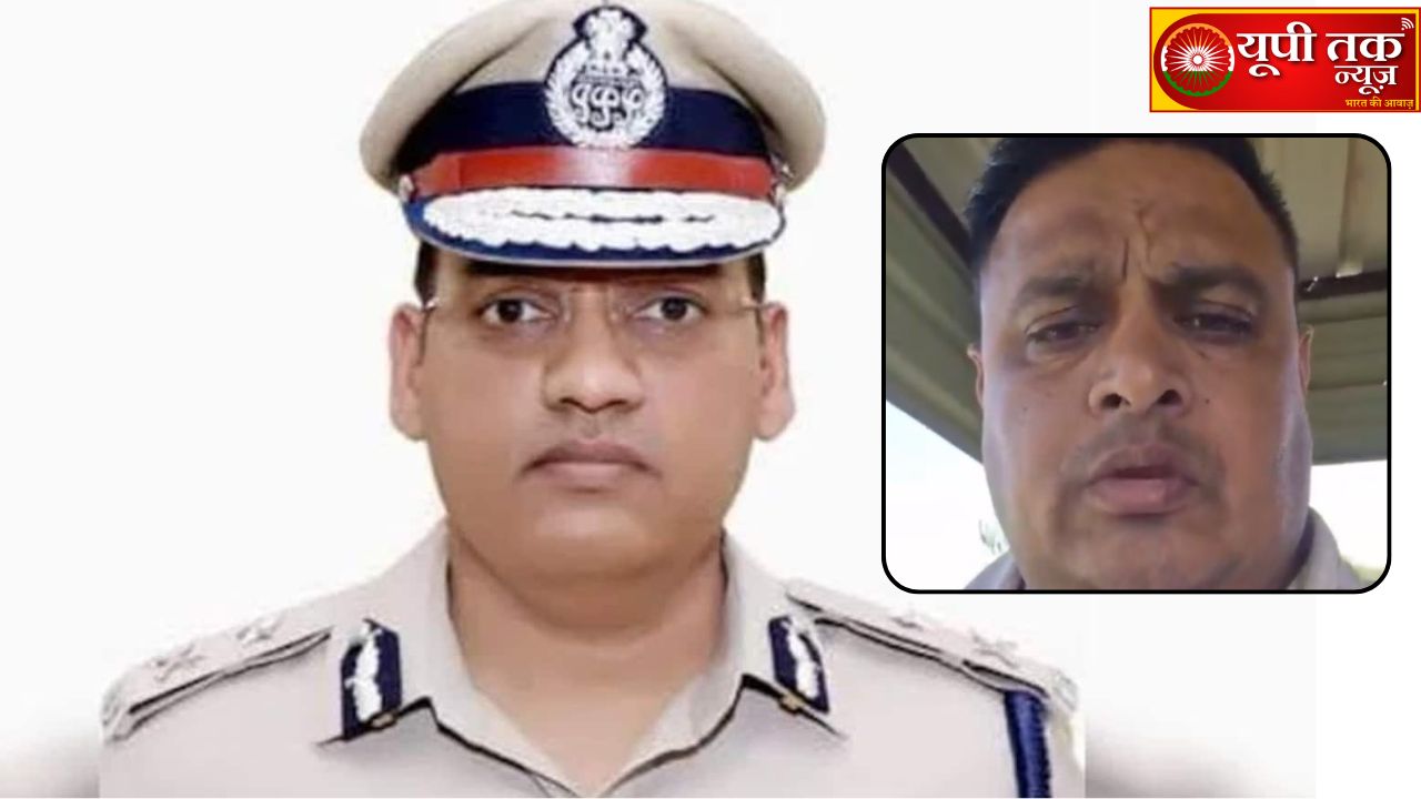 ADGP suicide case: A new twist in the ADGP suicide case: The gunman was arrested in Rohtak... How did the IPS officer's pistol reach Chandigarh?