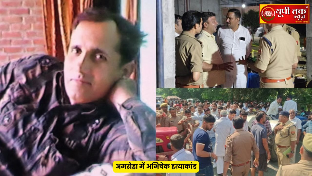 up moradbad naiws: main tujhe maarane ke lie hee daavat mein aaya hoon.., seene par pair rakhakar sir mein do goliyaan daageen, khopadee udee; kaatil ne yah baat kahee. up moradbad naiws: amaroha mein kisaan hatya maamale mein ek mahatvapoorn khulaasa hua hai. aaropee hatya ke uddeshy se daavat mein shaamil hue the. aaropiyon ne pahale kisaan ko peechhe se kamar mein golee maaree. phir seene par pair rakhakar usake sir mein do goliyaan chalaeen. up amroh naiws:yoopee ke amaroha mein ek daavat ke dauraan kisaan abhishek urph bhoore kee hatya ke maamale mein bhale hee kisee ne pulis ko kuchh nahin bataaya, lekin adhikaansh log chupachaap bahut kuchh kah rahe hain. aaropiyon ne abhishek kee hatya ke iraade se hee daavat mein bhaag liya tha. pratyakshadarshiyon ke anusaar, aaropiyon ne pahalee golee peechhe se kamar mein maaree thee. jaise hee abhishek jameen par gire, ek aaropee ne unake sir par pair rakhakar ek ke baad ek do goliyaan maareen. do goliyaan lagane ke baad abhishek kee khopadee ka aadha hissa nasht ho gaya tha. teenon golee aar-paar ho gaee theen. vaaradaat ko anjaam dene ke baad aaropee kareeb paanch minat tak ghatana sthal par maujood raha. logon ke anusaar, yah ghatana kisee philmee stail mein nahin thee. seene par pair rakhakar sir mein golee maarane vaala aaropee kah raha tha ki tujhe marane ke lie hee daavat mein aaya hoon. ravivaar kee raat kaanth rod par sthit shree bhaarat masheenaree stor parisar mein daavat ke dauraan kisaan abhishek urph bhoore kee hatya kar dee gaee thee. unhen teen goliyaan maaree gaee theen. ghatana ke baad se pulis hatyaaropiyon kee khoj mein jutee huee hai. is maamale mein mrtak abhishek ke bhaee ne agyaat ke khilaaph mukadama darj karaaya hai, jabaki apane gaanv ke anuj aur manoj par shak jataaya hai. isake saath hee abhishek urph bhoore kee anuj ke saath chhah saal puraanee ranjish bhee bataee gaee hai. up moradbad naiws: yah tha maamala dehaat thaanaakshetr ke haashamapur gaanv ke nivaasee kisaan abhishek ravivaar raat ko dehaat thaanaakshetr mein kaanth rod par sthit shreebhaarat masheenaree stor parisar mein aayojit daavat mein shaamil hone aae the. yah kaaryakram nagarapaalika se jude thekedaaron aur any vyaktiyon dvaara aayojit kiya gaya tha. isamen paalika ke vaard 12 se sambandhit kuchh gaanvon ke log bhee shaamil the. kuchh logon ne daavat ke pandaal ke paas abhishek ko golee maarakar hatya kar dee. hamalaavaron ne unake sir mein do goliyaan maareen, jisase unakee mauke par hee maut ho gaee. ghatana ke baad daavat mein upasthit log bhaag gae the. apar pulis adheekshak akhilesh bhadoriya, seeo sitee shakti sinh aur seeo avadhabhaan bhadoriya ne mauke par pahunchakar jaanch kee. phingaraprint eksapart kee teem ne bhee vahaan saakshy ikattha kie. suraksha ke drshtikon se dehaat pulis ke alaava naugaanva saadaat, didaulee aur amaroha nagar pulis ko bhee mauke par bula liya gaya. somavaar ko postamaartam ke baad hatyaaropiyon kee giraphtaaree ko lekar parijanon ne joya-amaroha maarg par jaam lagaakar joradaar hangaama kiya tha. lekin chaar din beet jaane ke baad bhee pulis hatyaakaand ka khulaasa karane mein asaphal rahee hai aur aaropiyon ko pakadane mein bhee naakaam rahee hai, jisase naaraaj parijan budhavaar kee subah esapee kaaryaalay pahunche aur aaropiyon kee giraphtaaree kee maang kee hai. maamale mein gaanv ke do yuvakon par hatya ka shak hai. daavat ke kaaryakram ke dauraan yuvak kee hatya kee gaee hai. kuchh logon ko pahachaan liya gaya hai. daavat ka aayojan kisake dvaara kiya ja raha tha, isakee bhee jaanch kee ja rahee hai. parijanon kee tahareer par maamale mein mukadama darj kiya ja raha hai. jald hee aaropiyon ko giraphtaar kiya jaega.-akhilesh bhadoriya, eesapee amaroha Show more 3,046 / 5,000 UP Moradbad News: "I've come to the feast only to kill you..." The murderer said this, placing his foot on the farmer's chest and firing two bullets into his head, blowing his skull off.