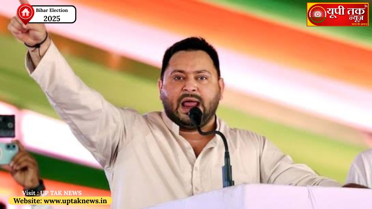 Bihar Election Result: Will Tejashwi Yadav appear? A major meeting will be held tomorrow following the Bihar election defeat and the Rohini incident.