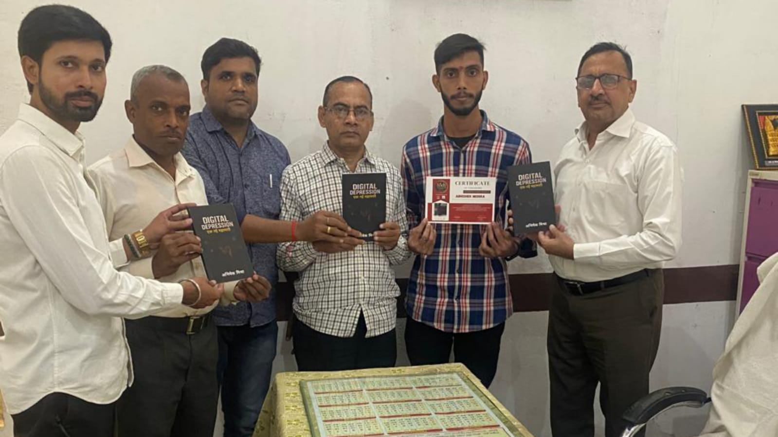 abhishek mishra book digital depression