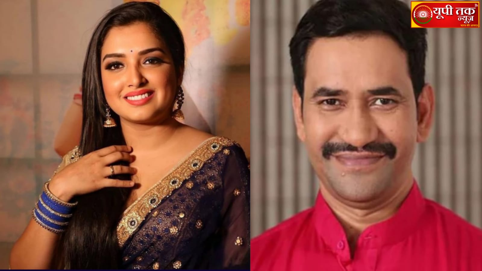 Bhojpuri Cinema Stars