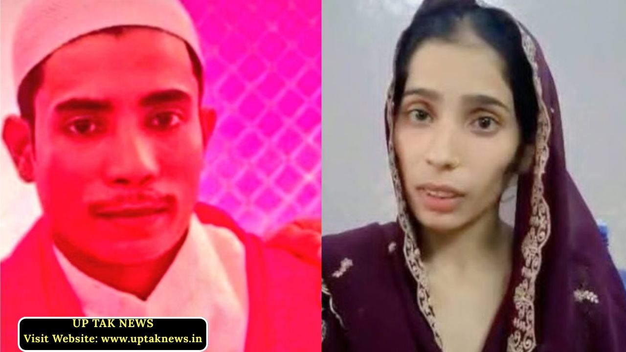 UP News: Groom murdered seven days after marriage... Bride killed him with her lover because this practice had started after the wedding night.