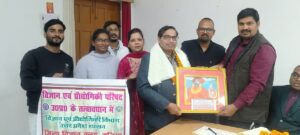 WhatsApp Image 2025 12 15 at 1.21.46 PM