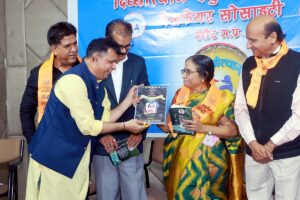 WhatsApp Image 2025 12 21 at 10.35.45 PM