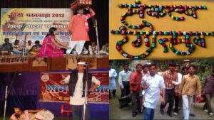 डिजिटल दौर की चुनौती के बीच जीवित रहा रंगकर्म: संकल्प बलिया के 20 वर्ष पूरे होने पर तीन-दिवसीय राष्ट्रीय रंगोत्सव