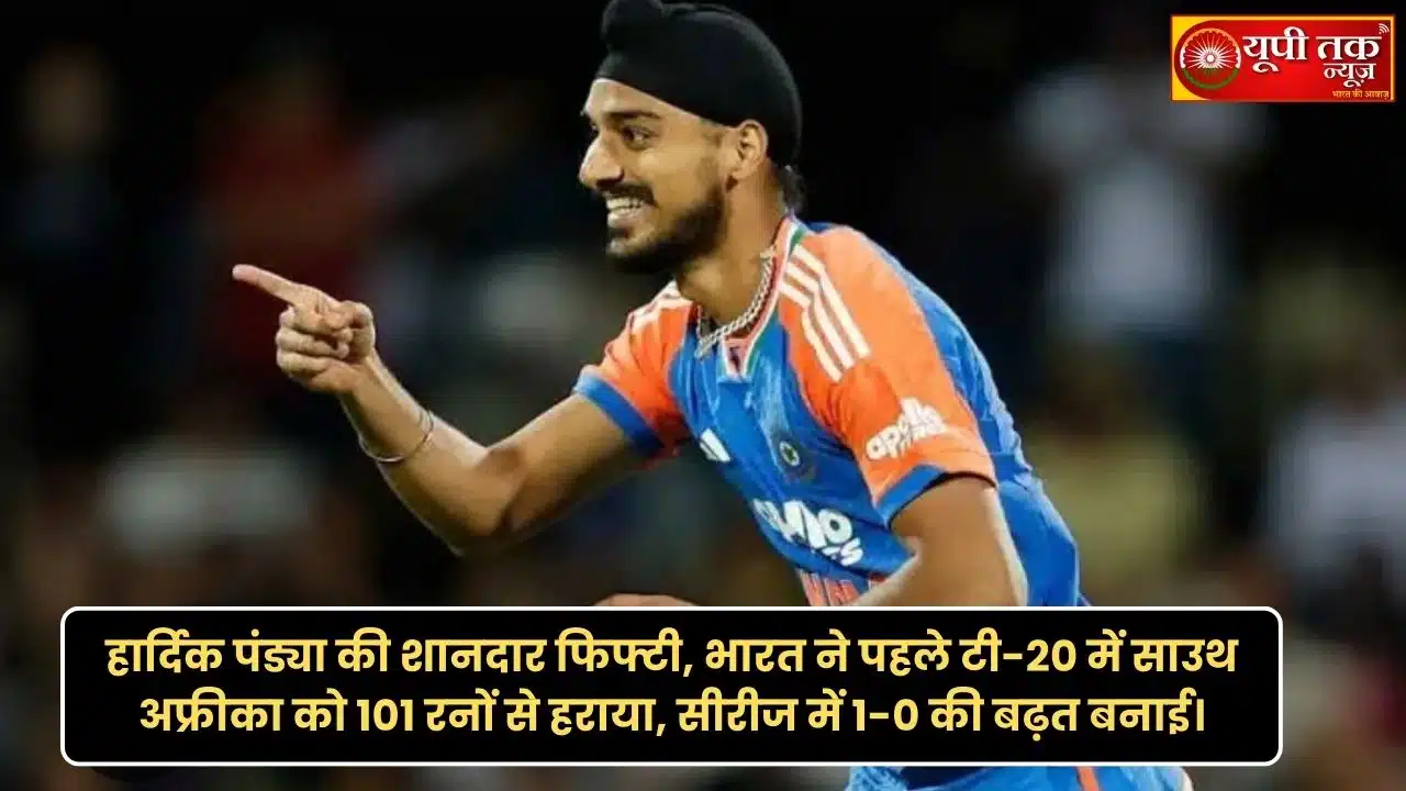 indi vs south africh: haardik pandya kee shaanadaar phiphtee ke baad gendabaajon ka dabadaba, bhaarat ne pahale tee-20 mein sauth aphreeka ko 101 ranon se haraaya, seereej mein 1-0 kee badhat banaee. indi vs south africh: 1st t20i: paanch tee20 maichon kee seereej ke pahale mukaabale mein bhaarat ne sauth aphreeka ko 101 ran se hara diya. is jeet ke saath hee teem indiya ne seereej mein 1-0 kee badhat bana lee hai. teem indiya ne is maich mein tos haarane ke baad pahale ballebaajee karate hue nirdhaarit 20 ovar ke khel mein 176 ran ka skor khada kiya tha. chuttachk: haardik pandya kee shaanadaar phiphtee ke baad, teem indiya ne apanee ghaatak gendabaajee se pahale tee20 mein sauth aphreeka ko 101 ranon se paraajit kiya. is jeet ke saath, teem indiya ne paanch maichon kee shrrnkhala mein 1-0 kee badhat haasil kar lee hai. is mukaabale mein, teem indiya ne tos haarane ke baad pahale ballebaajee karate hue nirdhaarit 20 ovar mein 6 viket ke nukasaan par 175 ran banae. isake javaab mein, mehamaan teem 12.2 ovar mein 74 ran banaakar aaut ho gaee. lakshy ka peechha karate hue sauth aphreeka kee teem ne arshadeep sinh ke khilaaph pahale hee ovar mein kvintan dikok ka viket ganva diya. isake baad to maanon aane-jaane ka silasila hee shuroo ho gaya. teem ne 50 ran ke skor par apane paanch viket ganva die. midil ordar mein ek samay devaald brevis aur maarko yaanasen ko dekhakar laga ki vah teem indiya ke gendabaajon ke saamane chunautee pesh karenge, lekin aisa nahin ho paaya. bhaarateey gendabaajon ke aage sauth aphreeka ke nichale kram ballebaajon ne aasaanee se ghutane tek die. sauth aphreeka ke lie sarvochch skor brevis rahe jinhonne 22 ranon kee paaree khelee. bhaarateey gendabaajon ne barapaaya teem indiya kee gendabaajee par charcha karen to sabhee ne apanee pratibha ka pradarshan kiya. gendabaajee mein arshadeep sinh, jasapreet bumaraah, varun chakravartee aur akshar patel ne sauth aphreekee ballebaajon ko pareshaan kar diya. in sabhee ne 2-2 viket haasil kie. isake atirikt, shivam dube aur haardik pandya ne bhee ek-ek viket apane naam kiya. haardik ne apanee ballebaajee se machaee khalabalee teem indiya ke ballebaajee pradarshan kee baat karen to haardik pandya ne sauth aphreeka ke gendabaajon ko bakhoobee khela. chot se vaapasee karate hue haardik ne 28 gendon mein 59 ranon kee shaanadaar paaree khelee. is paaree mein haardik ne 6 chauke aur 4 chhakke bhee lagae. isake alaava, teem indiya ke lie tilak varma ne bhee ek mahatvapoorn paaree khelee. tilak varma ne 32 gendon mein 26 ranon ka yogadaan diya. vaheen, akshar patel ne 21 gendon mein 23 ranon kee paaree khelee. paaree kee shuruaat karate hue abhishek sharma ne 17 ranon kee paaree khelee. enagidee ne sauth aphreeka kee taraph se lie 3 viket Show more 2,332 / 5,000 India vs South Africa: After Hardik Pandya's brilliant fifty, the bowlers dominated, and India defeated South Africa by 101 runs in the first T20, taking a 1-0 lead in the series.