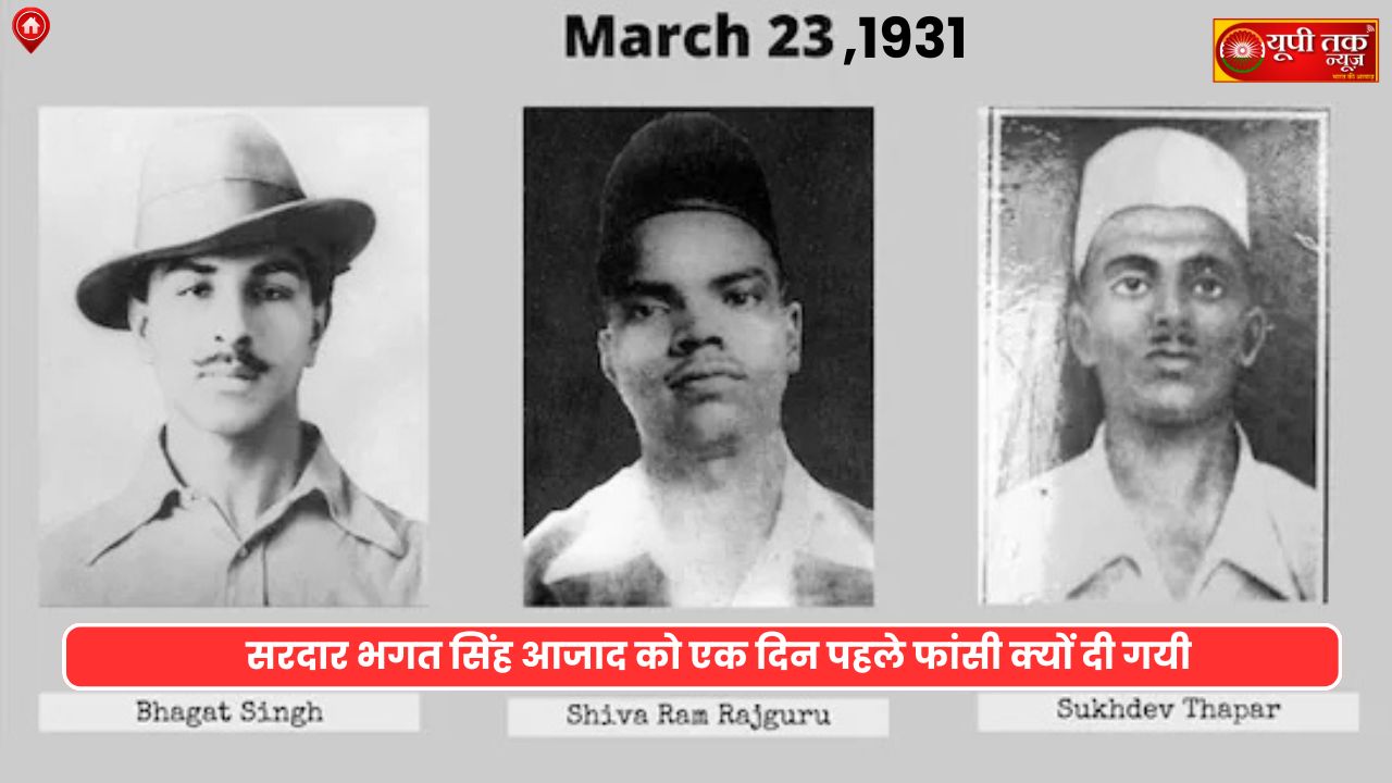 Guardians of Freedom: Why was Sardar Bhagat Singh hanged a day earlier?