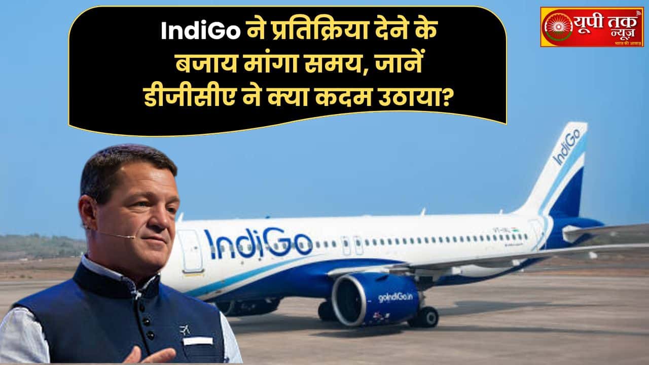 IndiGo Granted Extension: IndiGo requested more time instead of responding; what action did the DGCA take?