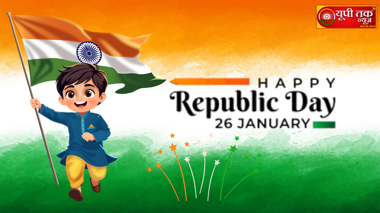 Happy Republic Day 2026