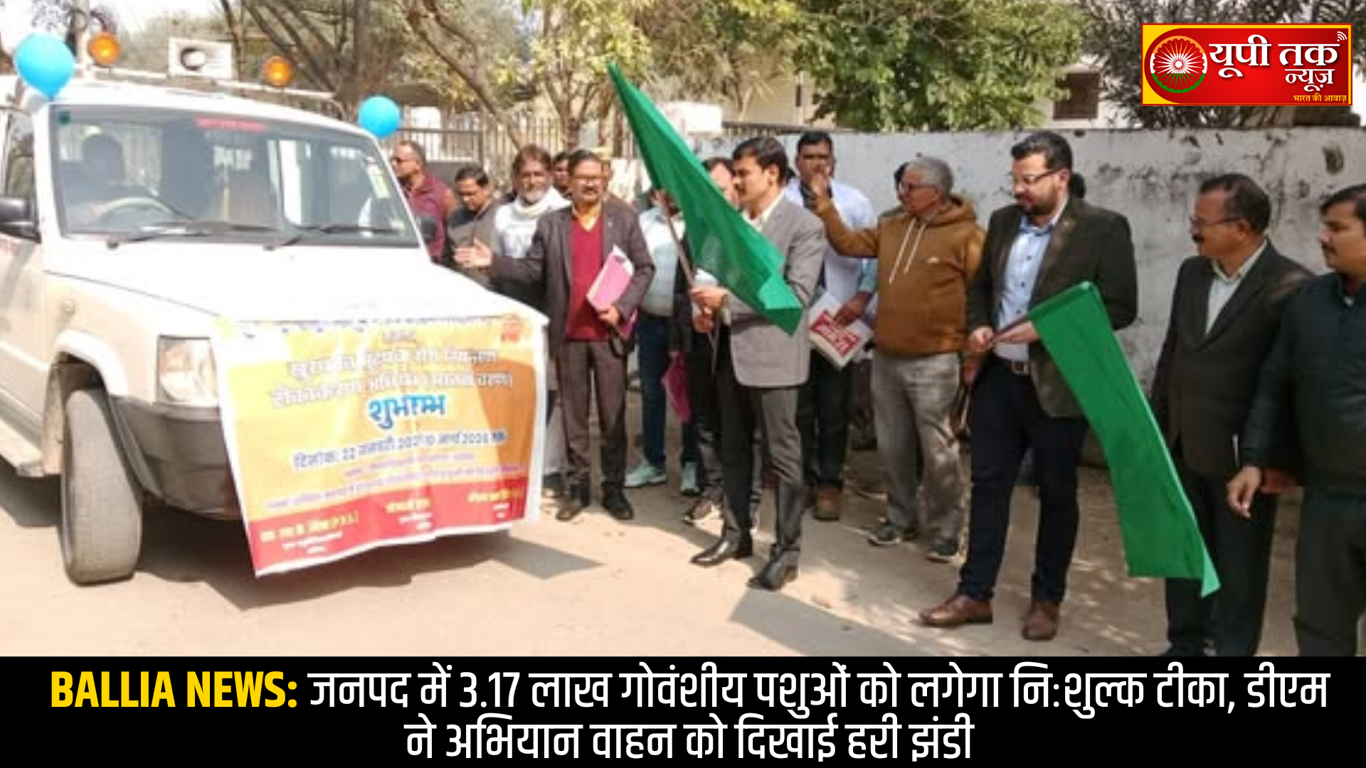 के हल्दी क्षेत्र में टेंट कारोबारी की हत्या का पुलिस ने किया खुलासा तीन आरोपी गिरफ्तार 2 6