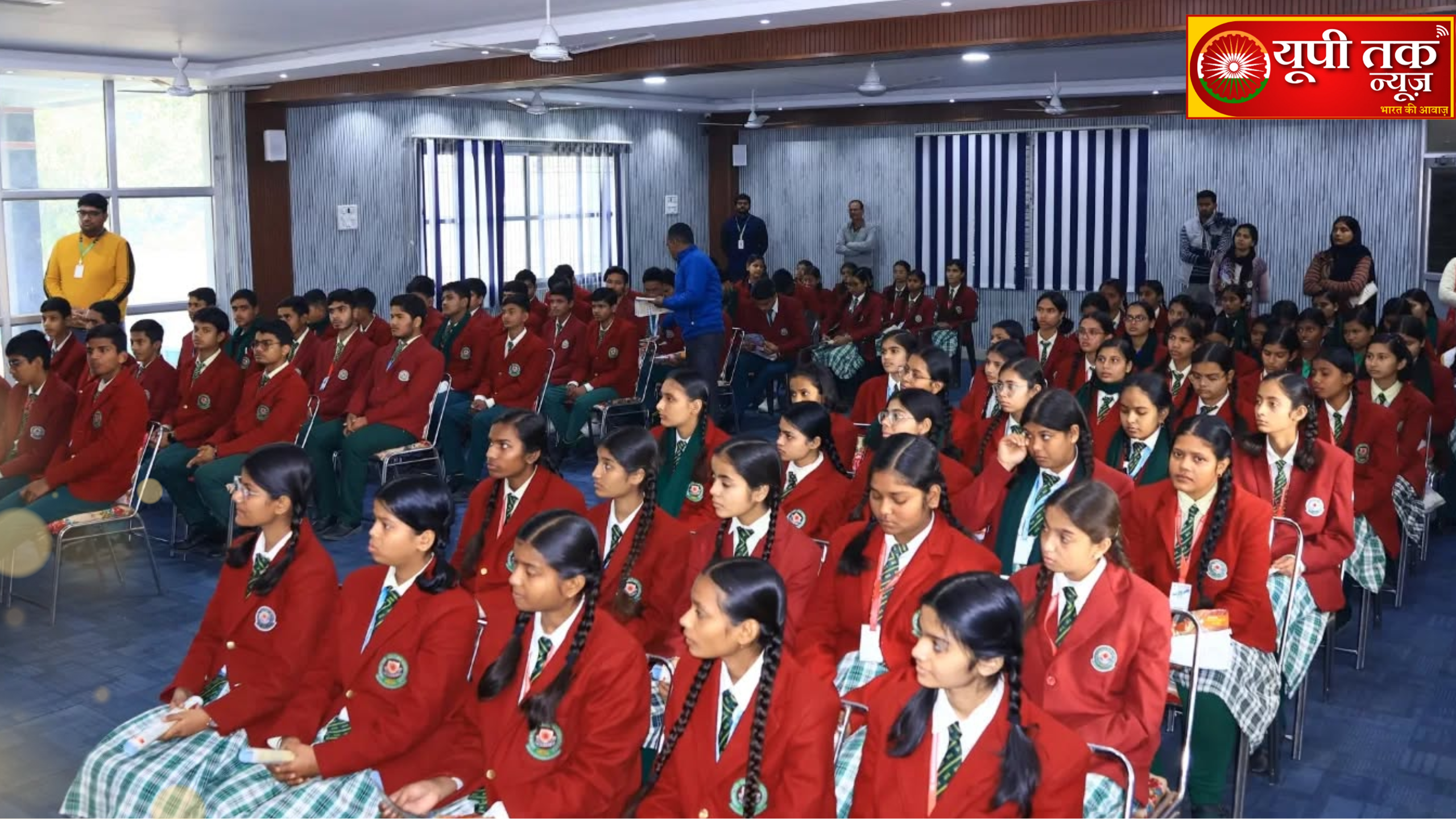 ballia-news-radha-krishna-academy-tanaav-mukt-pariksha-counselling-session-students-success-guidance