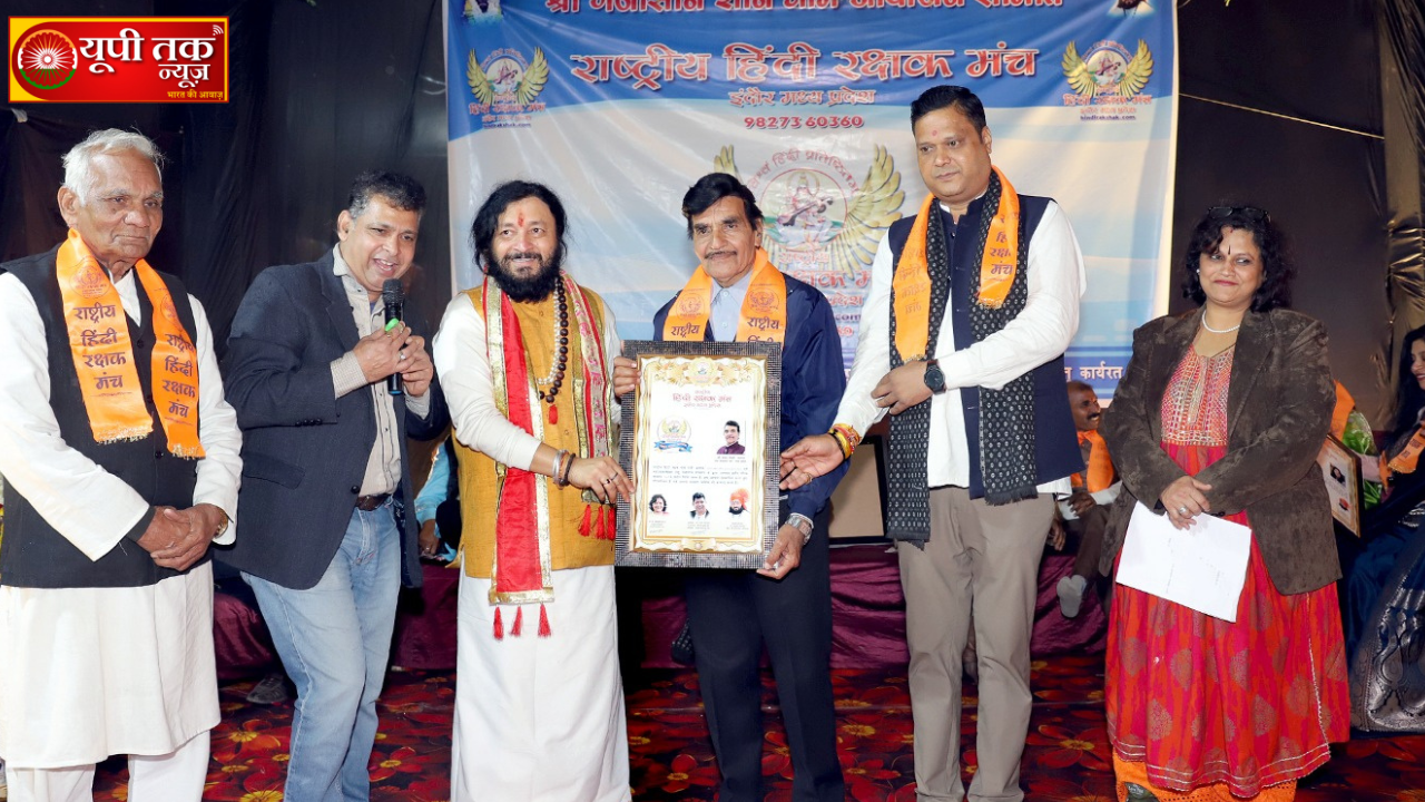 के हल्दी क्षेत्र में टेंट कारोबारी की हत्या का पुलिस ने किया खुलासा तीन आरोपी गिरफ्तार 5 1