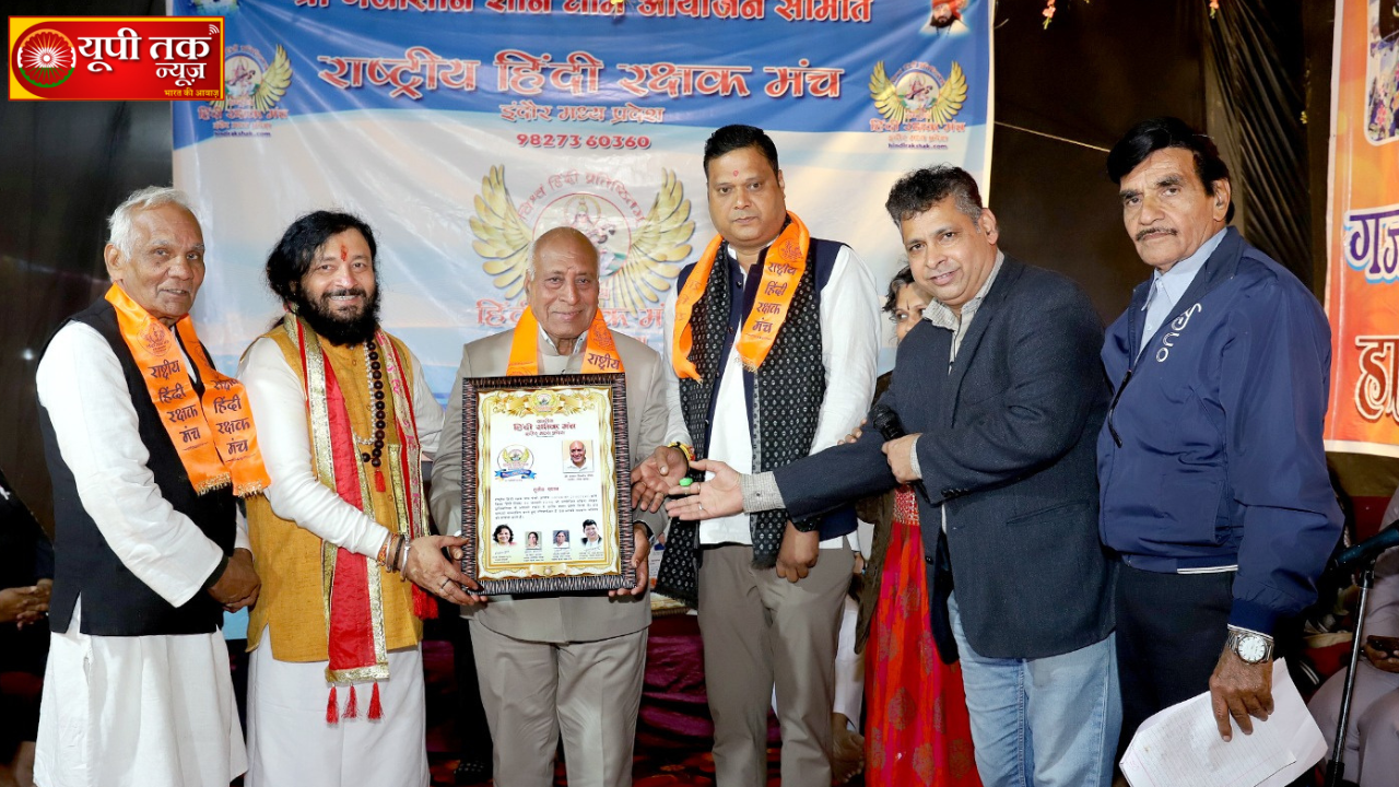 के हल्दी क्षेत्र में टेंट कारोबारी की हत्या का पुलिस ने किया खुलासा तीन आरोपी गिरफ्तार 7 1