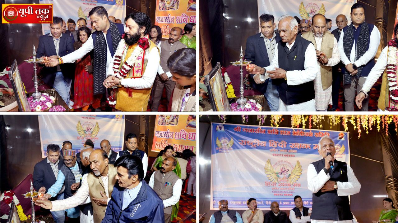 के हल्दी क्षेत्र में टेंट कारोबारी की हत्या का पुलिस ने किया खुलासा तीन आरोपी गिरफ्तार 8 1