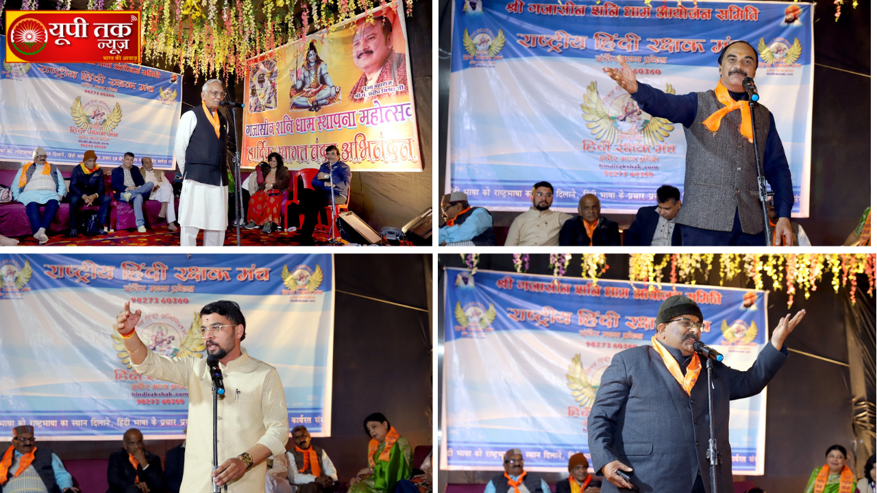 के हल्दी क्षेत्र में टेंट कारोबारी की हत्या का पुलिस ने किया खुलासा तीन आरोपी गिरफ्तार 9