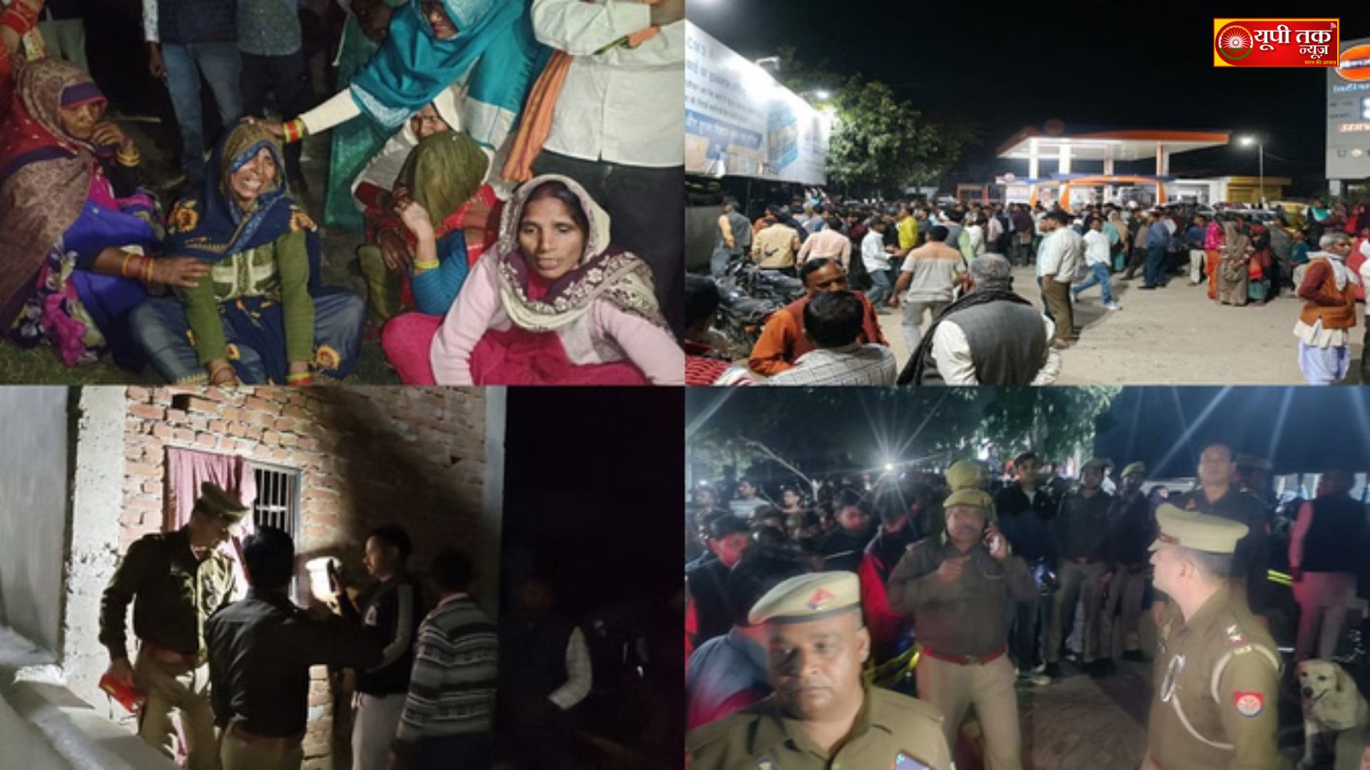 UP News: कासगंज में एक दर्दनाक घटनाक घटना आई सामने...परिवार के पांच सदस्यों के शव मिले हैं, जिनमें पति-पत्नी और तीन बच्चे शामिल हैं। 5
up naiws: kaasaganj mein ek dardanaak ghatanaak ghatana aaee saamane...parivaar ke paanch sadasyon ke shav mile hain, jinamen pati-patnee aur teen bachche shaamil hain. up naiws: uttar pradesh ke kaasaganj mein paanch shav pae gae hain. inamen ek pati-patnee aur unake teen bachche shaamil hain. pulis mauke par jaanch kar rahee hai. kaasaganj ke amaampur kasbe mein ek petrol pamp ke peechhe rahane vaale satyaveer ke parivaar ke shav ek band makaan mein mile hain. makaan ke jangale se dekhane par satyaveer ka shav phaansee par lataka hua paaya gaya hai. jabaki usakee patnee aur bachche mrt avastha mein mile hain. pulis ne ghar ka daravaaja velding masheen se kaatakar andar pravesh kiya. satyaveer ka shav lataka hua tha, jabaki patnee raamashree, betee praachee aur aakaanksha tatha bete gireesh ke shav neeche mile. ghatana kee soochana par uchch adhikaaree mauke par pahunch gae. prashaasan ko soochana dee gaee ki satveer velding kee dukaan ka sanchaalan karata tha. ghatana kee soochana milate hee esapee aur any adhikaaree mauke par pahunch gae hain. dog skvaayad aur phorensik teem ko bulaaya gaya hai. teemen jaanch mein lagee huee hain. ghatana sthal ke baahar badee sankhya mein bheed ikattha ho gaee hai. pulis ne ghar mein any vyaktiyon ke pravesh par rok laga dee hai. maut ka kaaran abhee tak spasht nahin hua hai.
1,080
UP News: A tragic incident has come to light in Kasganj... The bodies of five family members, including a husband, wife, and three children, have been found.