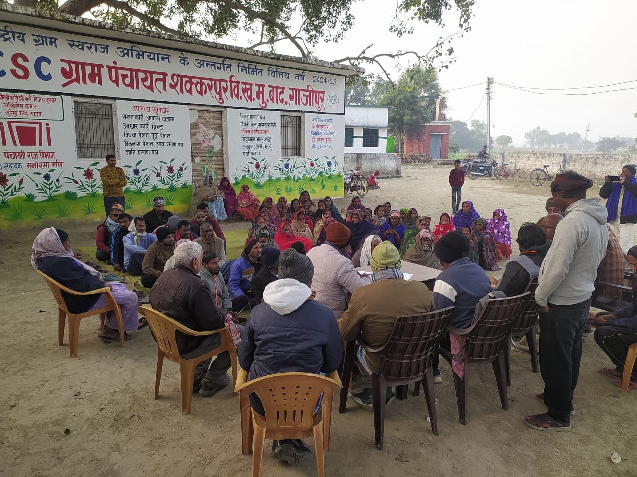 Gazipur News: डॉ. जितेंद्र प्रसाद की पहल रंग लाई: शक्करपुर रेलवे अंडरपास को मिली NOC, सात गाँवों को मिली बड़ी राहत 5 Gazipur News: Dr. Jitendra Prasad's initiative bears fruit: Shakkarpur Railway Underpass receives NOC, major relief for seven villages