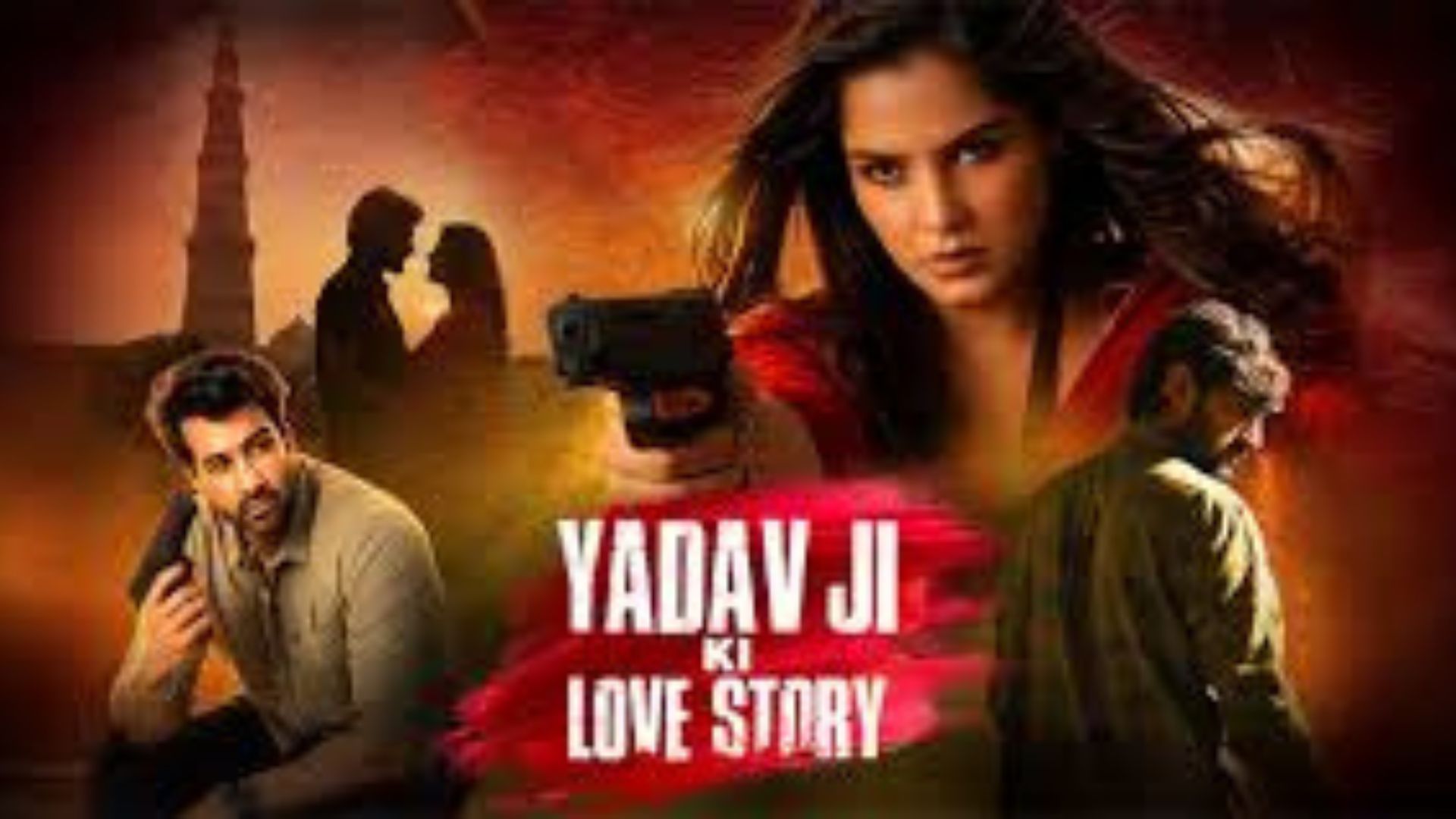 'Yadav Ji Ki Love Story' को सुप्रीम कोर्ट से मिली हरी झंडी, शीर्षक में कोई अपमानजनक तत्व नहीं है। 1 'Yadav Ji Ki Love Story' gets the green light from the Supreme Court, stating that the title does not contain any derogatory elements.