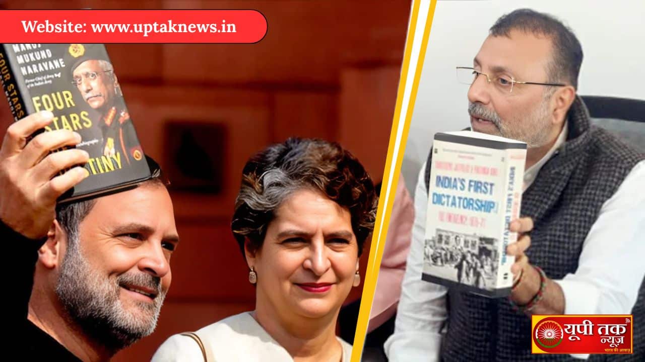 Politics Update: Women MPs surrounded the PM's seat, Manoj Tiwari and Nishikant Dubey hit back at Rahul, Inside Story of the uproar in Lok Sabha
