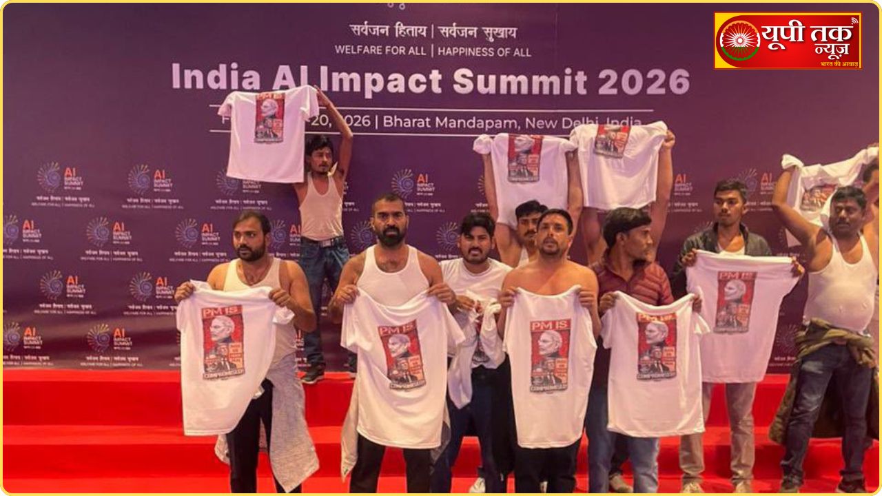India AI Summit 2026: इंडिया एआई समिट की शानदार सफलता: 250 अरब डॉलर का निवेश होगा, 70 से अधिक देश इस घोषणापत्र पर हस्ताक्षर करेंगे। 3 India AI Summit 2026: A resounding success: $250 billion in investments will be secured, with over 70 countries signing the declaration.