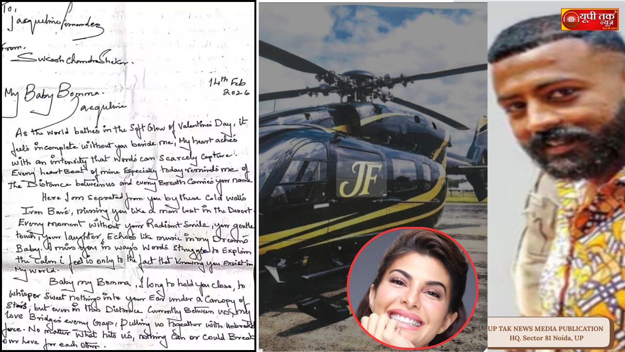 Valentine's Day: Conman Sukesh gifted Jacqueline Fernandez a helicopter on Valentine's Day, expressing his longing for her in a love letter.